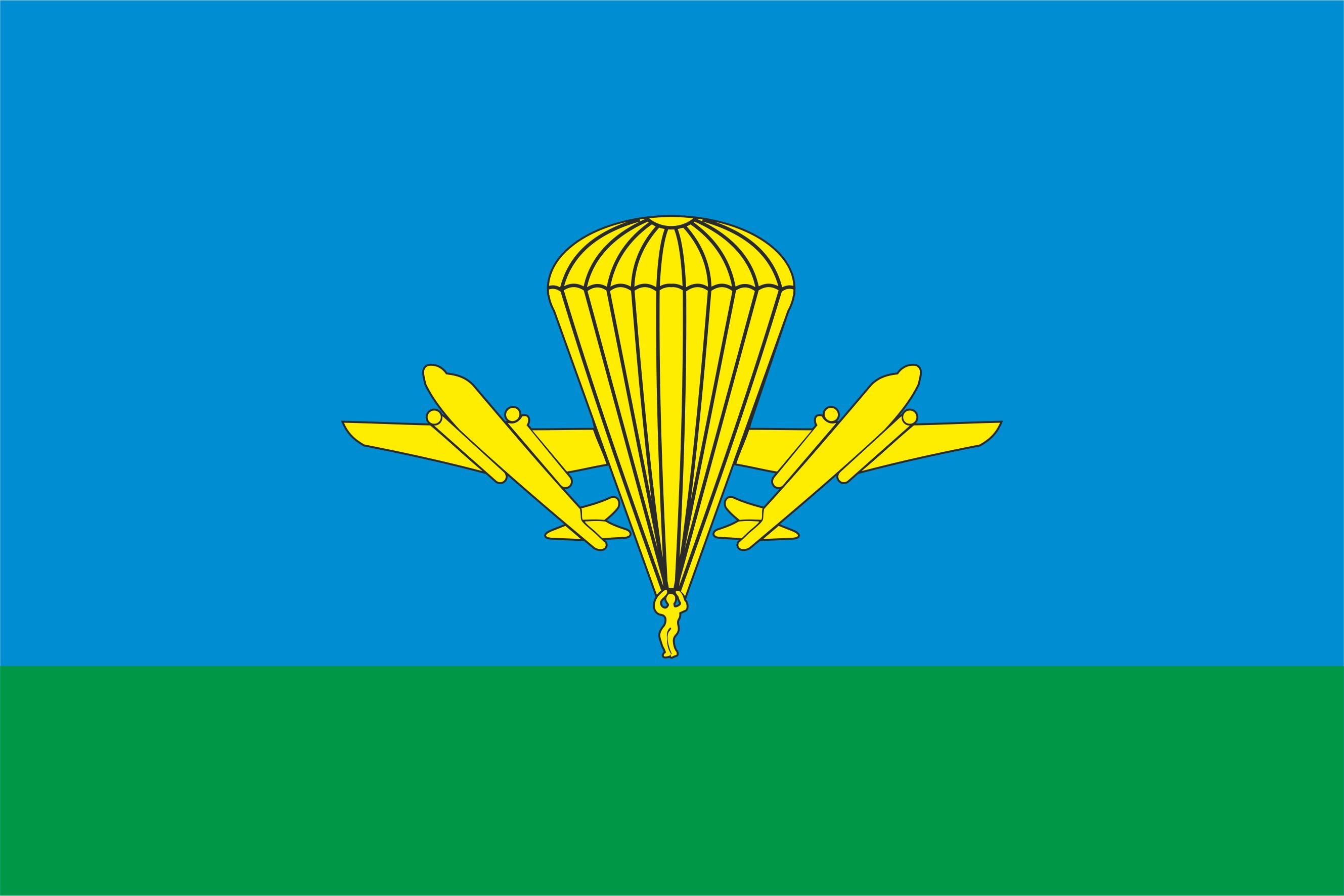Флаг ВДВ (90х135)