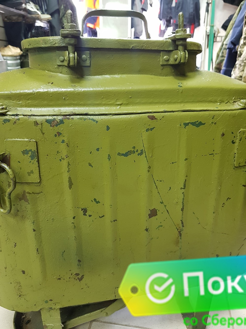 Кухня полевая малогабаритная вьючная МВК-50 Кухня полевая малогабаритная вьючная МВК-50