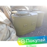 Цистерна для воды переносная ЦВ-4