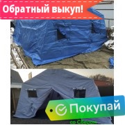 Палатка М-10 зимняя