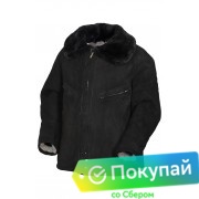 Куртка летная нагольная из натуральной овчины, черная