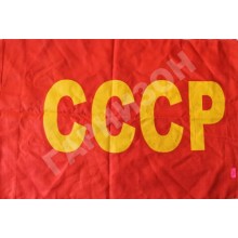 Флаг СССР (оригинал)